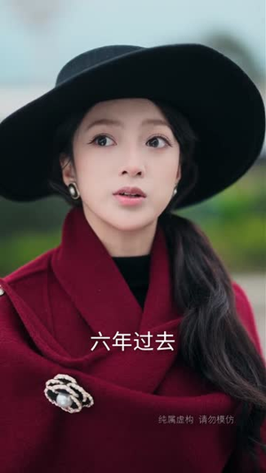 玄学亲妈归来,爆改反派儿子(70集) 玄学亲妈归来,爆改反派儿子(70集)短剧全集无删完整版