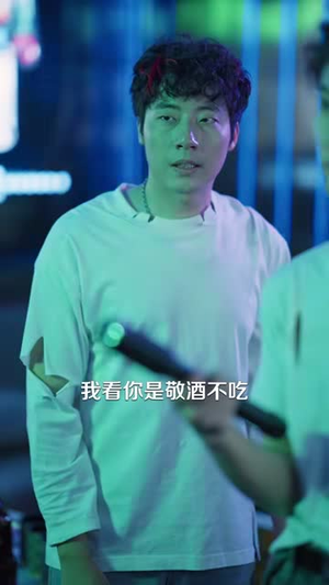 我靠按摩横扫莞城(76集) 我靠按摩横扫莞城(76集)短剧结局篇全集直通