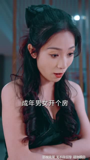 偷听心声小保安（80集）短剧全剧终合集放送