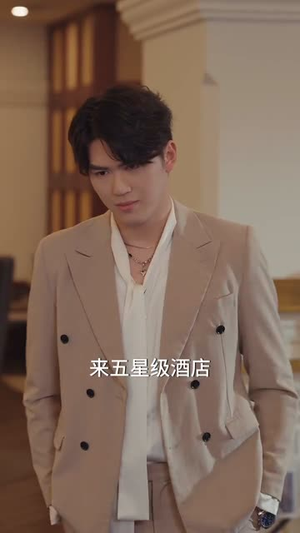 修车铺里的豪门新郎(34集) 修车铺里的豪门新郎(34集)短剧完结篇全集连播