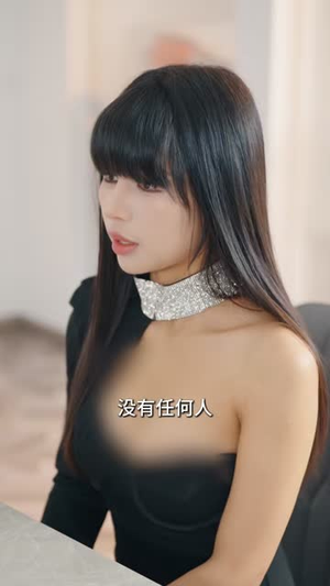 绑定女神消费返现后,我无敌了(79集) 绑定女神消费返现后,我无敌了(79集)短剧合集通宵追更版