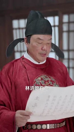 再造山河（101集）短剧合集杜比音效版