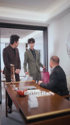 重生真千金归来（80集）短剧合集彩蛋完整版