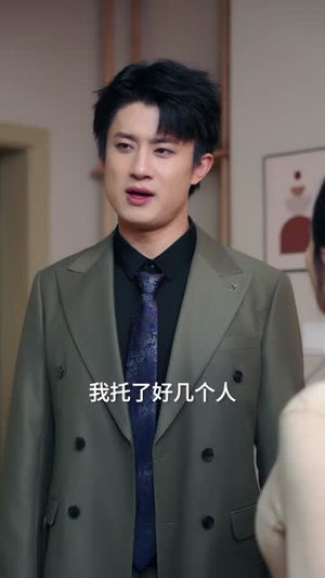 女儿骂我偷吃点心，我掀桌亮出董事长身份（45集）短剧超清全集在线看