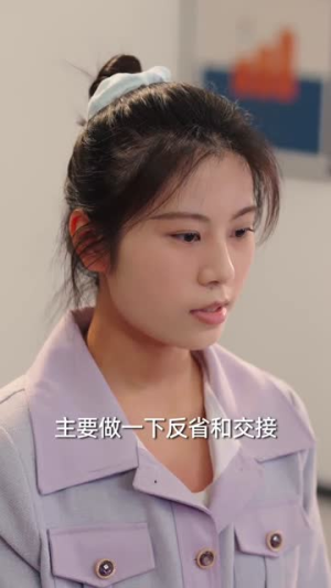 我私车公用两年，实习生举报我公车私用（63集）短剧爆款全集在线播