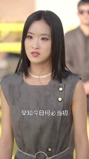 我是钓鱼佬,钓条美人鱼怎么了(60集) 我是钓鱼佬,钓条美人鱼怎么了(60集)短剧终极大结局合集