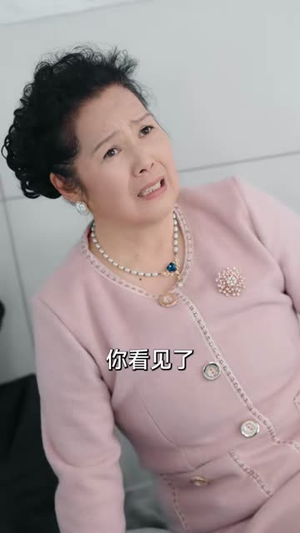 父爱深深（56集）短剧全剧终高清放送