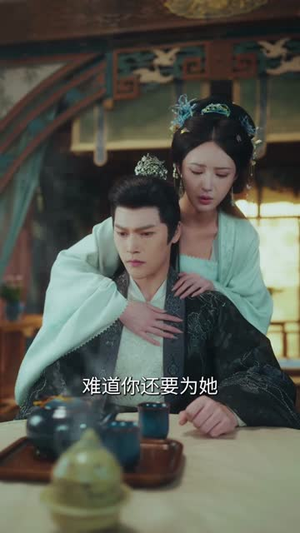 醉卧美人膝（66集）短剧合集蓝光画质