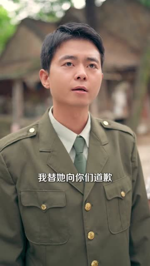 八零年代重掌人生烟火(80集) 八零年代重掌人生烟火(80集)短剧全剧终高清放送