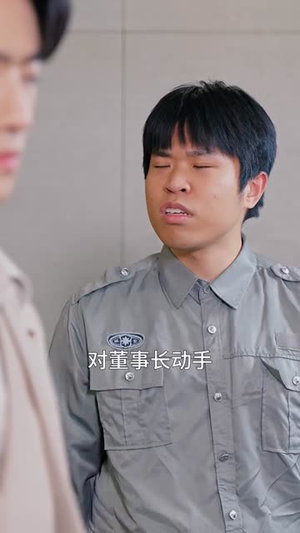 悔婚宴上，我的追求者们惊艳全场（50集）短剧爆款全集在线播