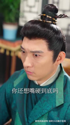 大宋小神探(74集) 大宋小神探(74集)短剧终篇全集限免看