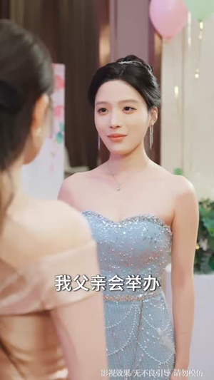 婚后联手,夫人她马甲掉了一地(81集) 婚后联手,夫人她马甲掉了一地(81集)短剧精选全集无广告