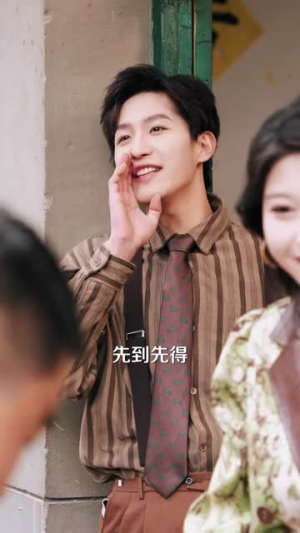 陌生年代（104集）短剧全剧终在线连看