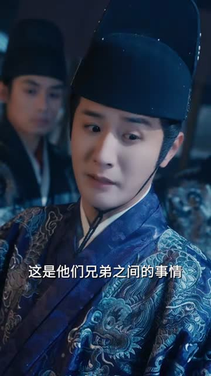 开局锦衣卫怒喷上司(83集) 开局锦衣卫怒喷上司(83集)短剧大结局合集放送