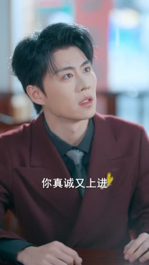 实习生举报我公车私用后,未婚夫却急了(70集) 实习生举报我公车私用后,未婚夫却急了(70集)短剧全集畅看无门槛