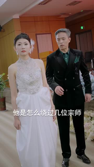 封印解除,我无敌于世间(75集) 封印解除,我无敌于世间(75集)短剧全集热力排行榜之一