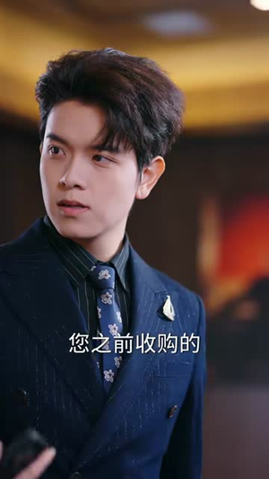 被甩后，我继承外星财产（80集）短剧完结全集限免刷