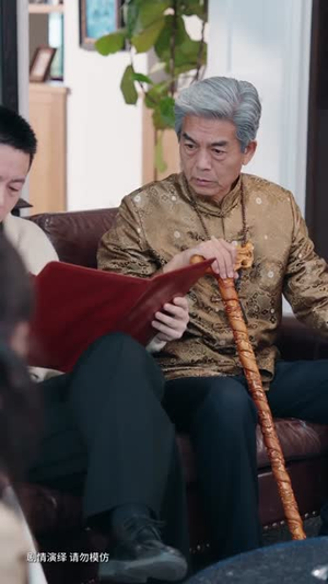 真千金基础,假千金就不基础(112集) 真千金基础,假千金就不基础(112集)短剧终极大结局合集