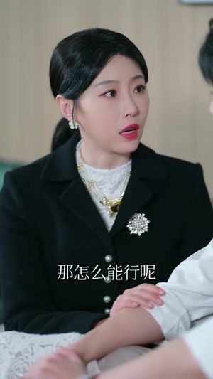 豪门主母猛如虎,重生整顿家风(60集) 豪门主母猛如虎,重生整顿家风(60集)短剧全集投屏大屏看