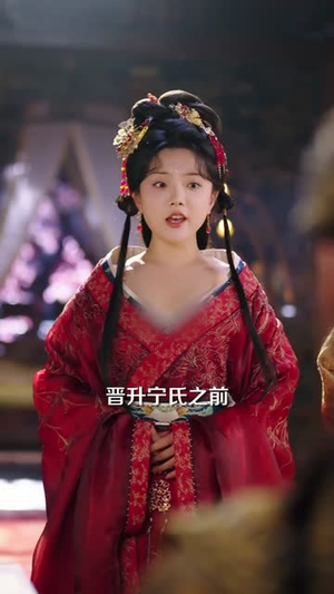 陛下别太爱！我靠好孕独宠后宫（80集）短剧全系列永久免费