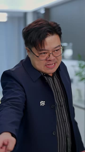 这个小子真无敌(80集) 这个小子真无敌(80集)短剧终篇全集限免看