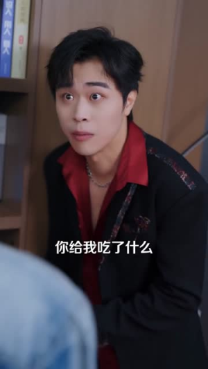 护嫂二弟战神归来(59集) 护嫂二弟战神归来(59集)短剧全集热力排行榜之一