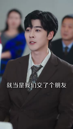 嫡脉归来：红颜相伴返利亿万（80集）短剧结局篇全集直通