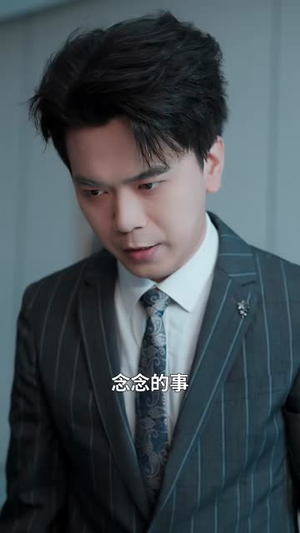 海上余生(70集) 海上余生(70集)短剧收官全集限免看