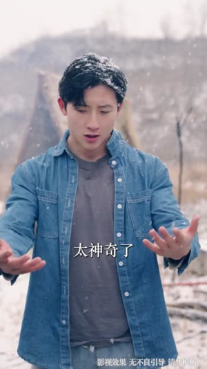 我在80矿场，钓到国民女神（80集）短剧全剧免费合集