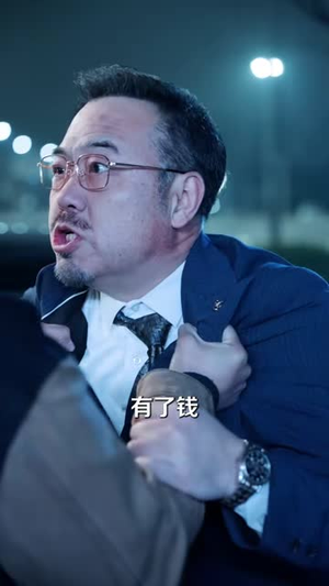 激情狂飙（62集）短剧全剧终限免畅刷