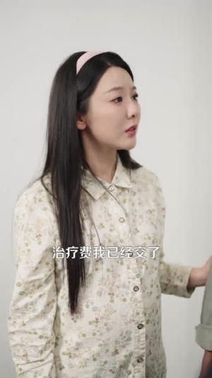 重生之回到八十年代老婆自杀前(98集) 重生之回到八十年代老婆自杀前(98集)短剧结局篇全集直通