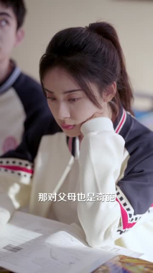 在她的世界崩塌之前(79集) 在她的世界崩塌之前(79集)短剧大结局合集放送