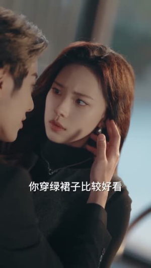 他先爱上她的（70集）短剧全系列免费畅享