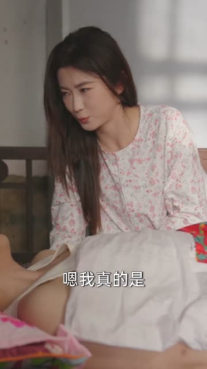 穿书七零我是炮灰女配（55集）短剧全剧终限免合集