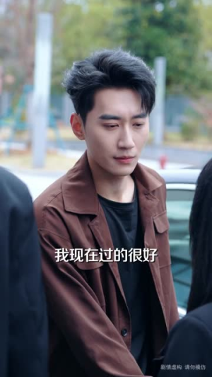 昨日之海（70集）短剧全剧终高清放送