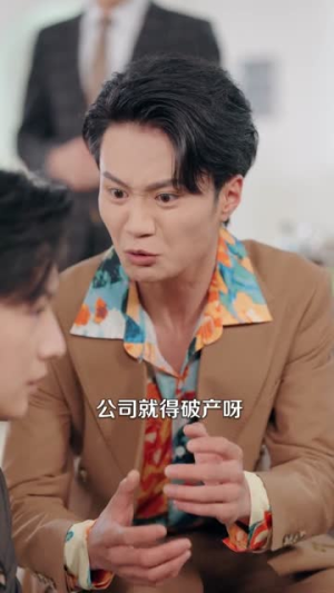 错把女人当男人(30集) 错把女人当男人(30集)短剧热映全集免费刷