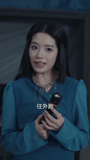 逃离黄金城（56集）短剧全剧终限免合集