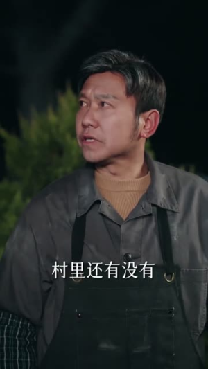 三尸语第一部(79集) 三尸语第一部(79集)短剧合集蓝光画质