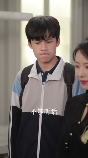 当教导主任穿成反派后妈（68集）短剧合集4K修复版