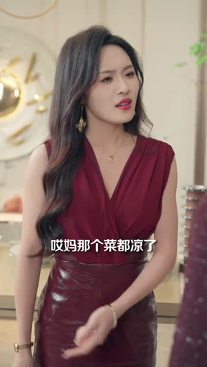 错绑系统后御姐总裁对我动了心（60集）短剧最终章免费合集