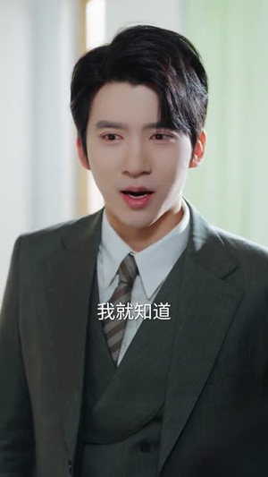 余生向暖,晨曦如初(80集) 余生向暖,晨曦如初(80集)短剧结局合集限免刷