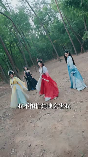 徒弟给力,为师打爆仙帝(76集) 徒弟给力,为师打爆仙帝(76集)短剧最终回限免畅看