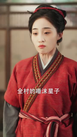 冲喜丑女会兽语,状元相公狂宠妻(70集) 冲喜丑女会兽语,状元相公狂宠妻(70集)短剧结局合集限免刷