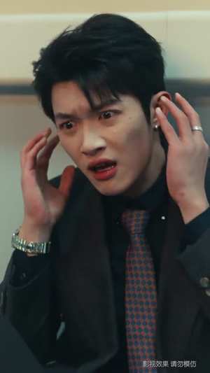 晚风与月不相逢(73集) 晚风与月不相逢(73集)短剧全季限免大放送