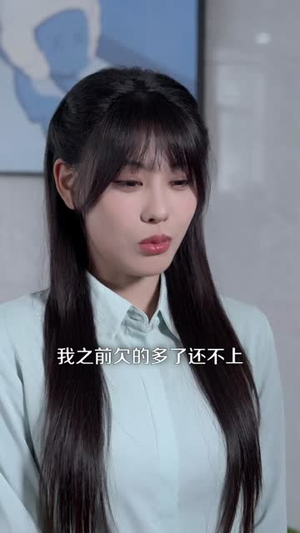 我的钱包,你们谁也别惦记(56集) 我的钱包,你们谁也别惦记(56集)短剧超清全集在线看