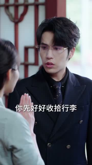 豪门月嫂,一不小心成了全家的白月光(96集) 豪门月嫂,一不小心成了全家的白月光(96集)短剧全集特惠限时看