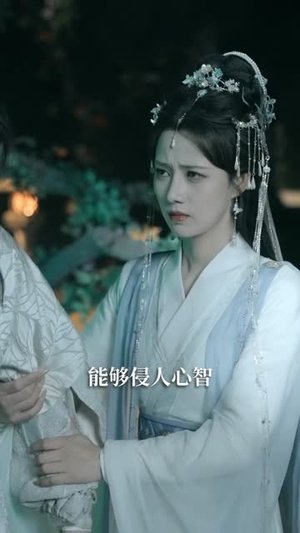 我靠避凶天赋苟道长生(80集) 我靠避凶天赋苟道长生(80集)短剧大结局限免特辑