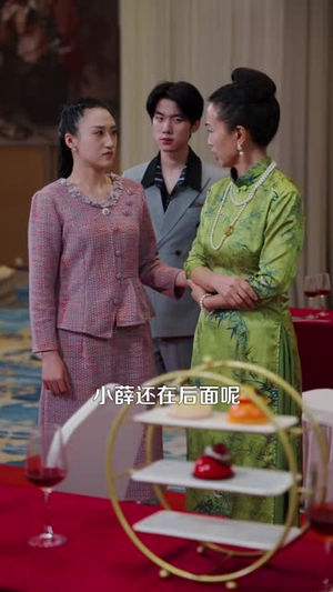 我有一个仙境农庄(102集) 我有一个仙境农庄(102集)短剧全剧终限免畅刷