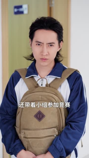 真少爷拒绝走剧情,一心搞科研(50集) 真少爷拒绝走剧情,一心搞科研(50集)短剧全集解锁零收费