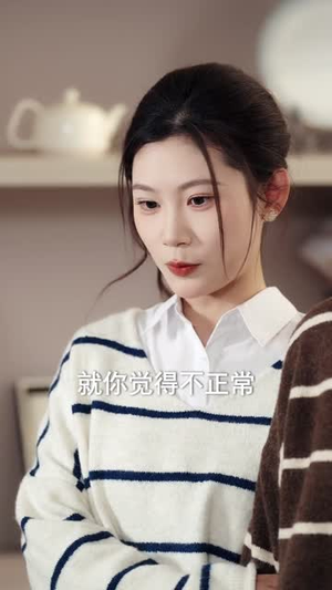 老公偏爱女哥们,我年夜饭当场掀桌(71集) 老公偏爱女哥们,我年夜饭当场掀桌(71集)短剧大结局限免特辑